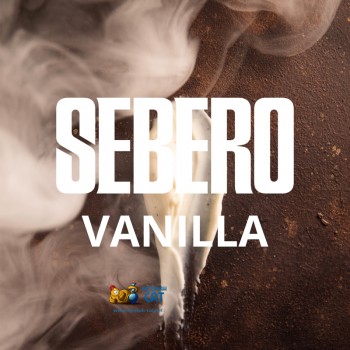 Табак для кальяна Sebero Vanilla (Себеро Ваниль) 100г Акцизный